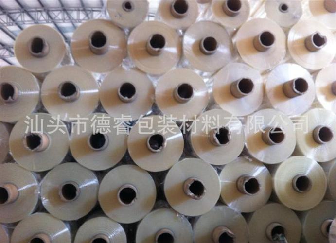 汕头市德睿包装材料 金平区专业包装材料供应商